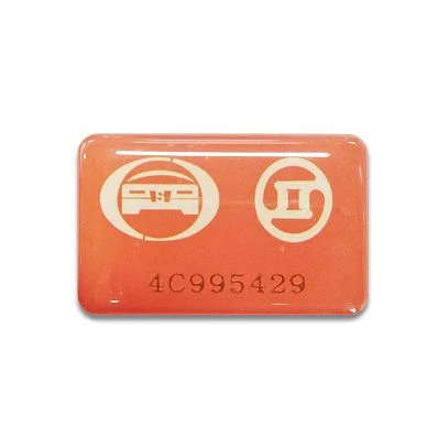Epoxy RFID Card(001)